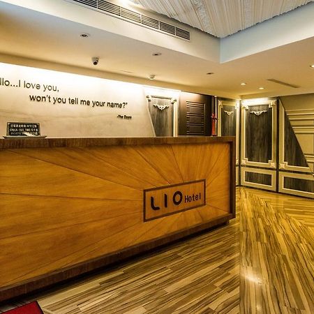 Lio Hotel - Ximending Taipei Exterior photo