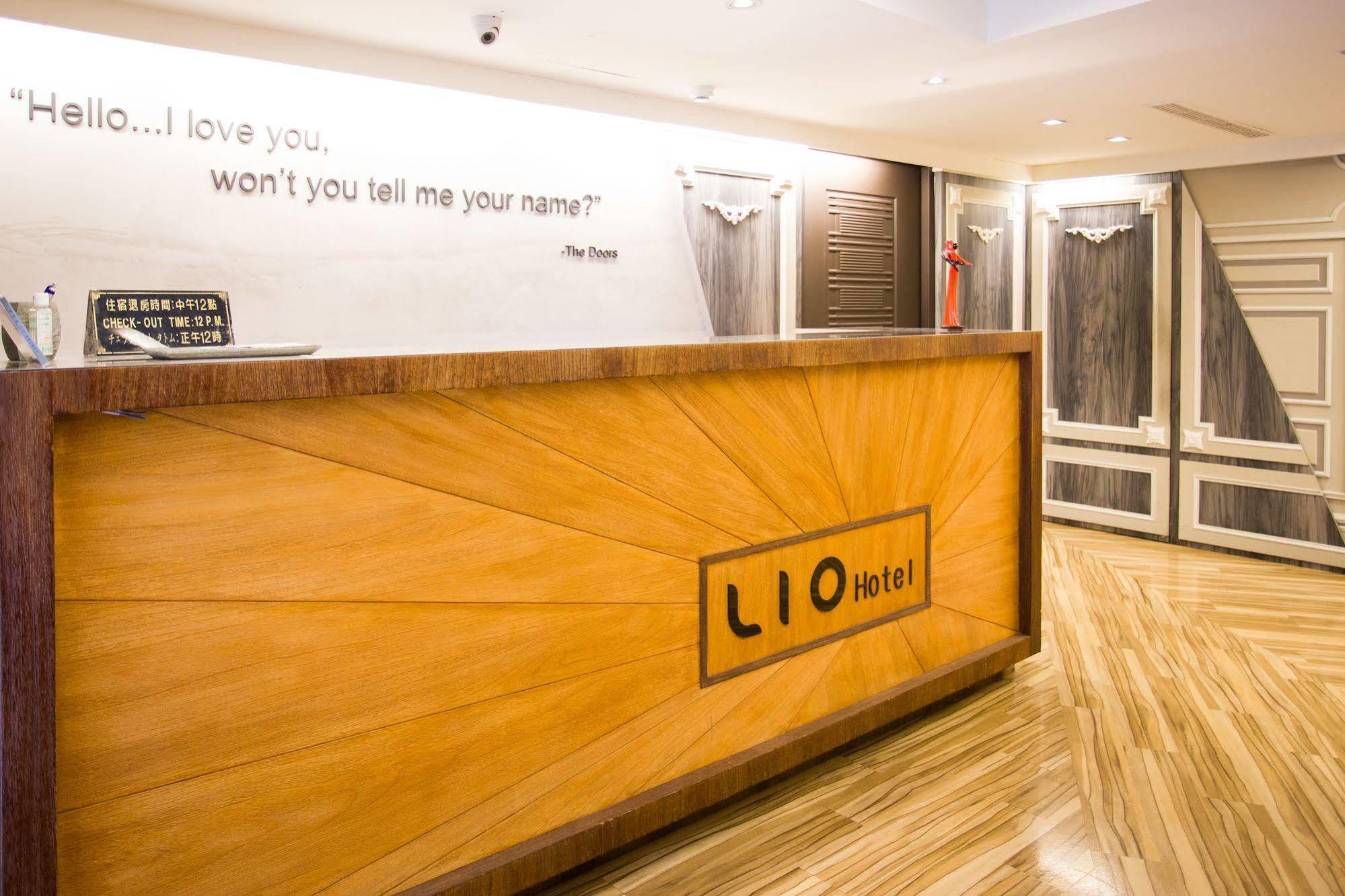 Lio Hotel - Ximending Taipei Exterior photo